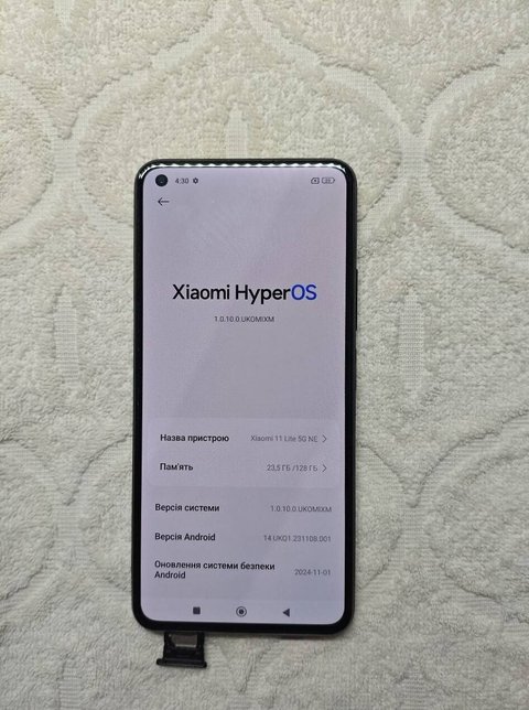 Xiaomi 11 Lite 5G NE Truffle Black (вживаний)