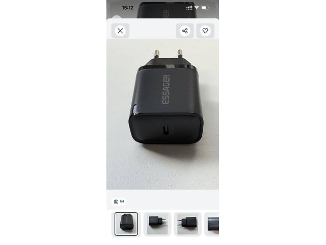 Зарядний пристрій Essager 30 w