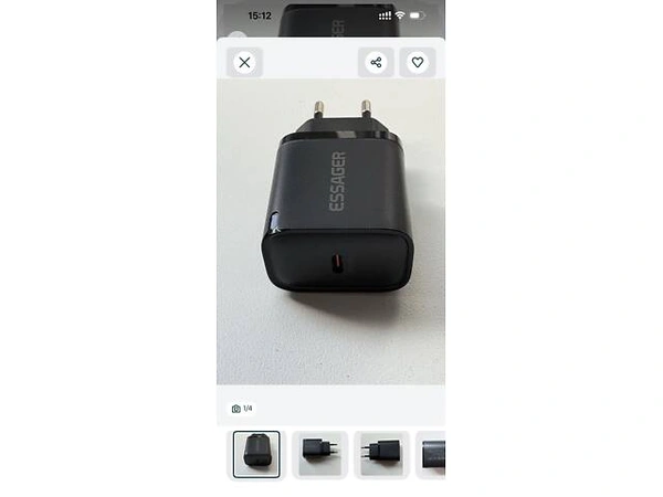 Зарядний пристрій Essager 30 w