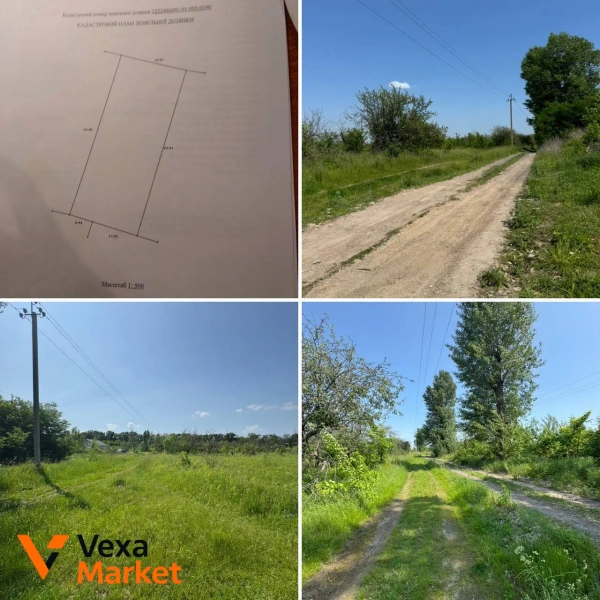 Земельна ділянка 16,61 сотки в с. Тарасівка, Фастівський район