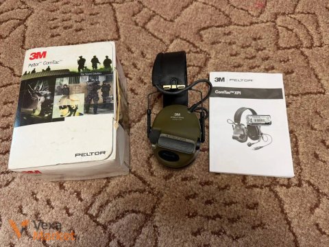Активні навушники 3M Peltor ComTac XPI (MT20H682FB-02)