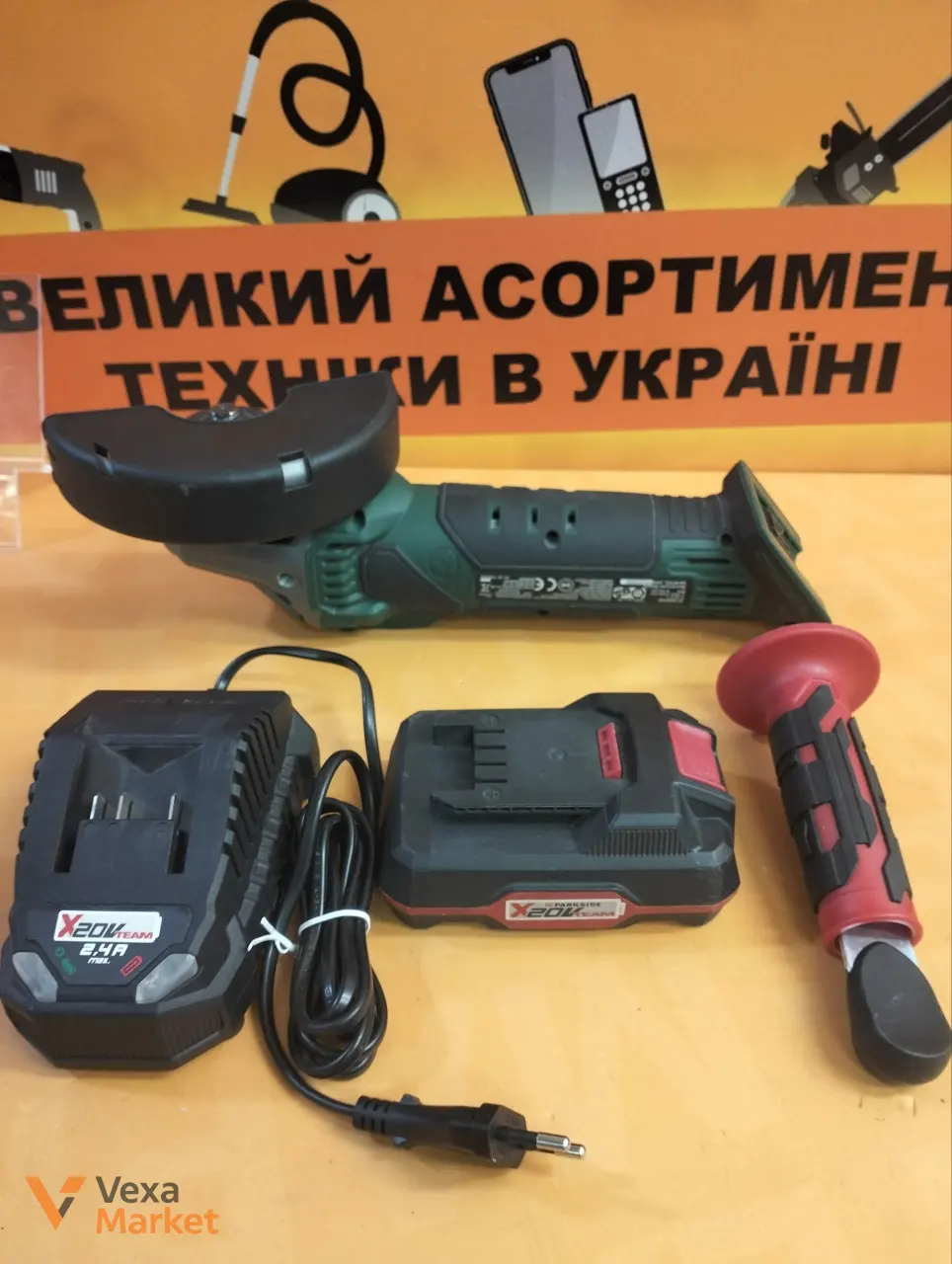 Акумуляторна шліфмашина PARKSIDE PWSA-20-LI D4 — фото 2