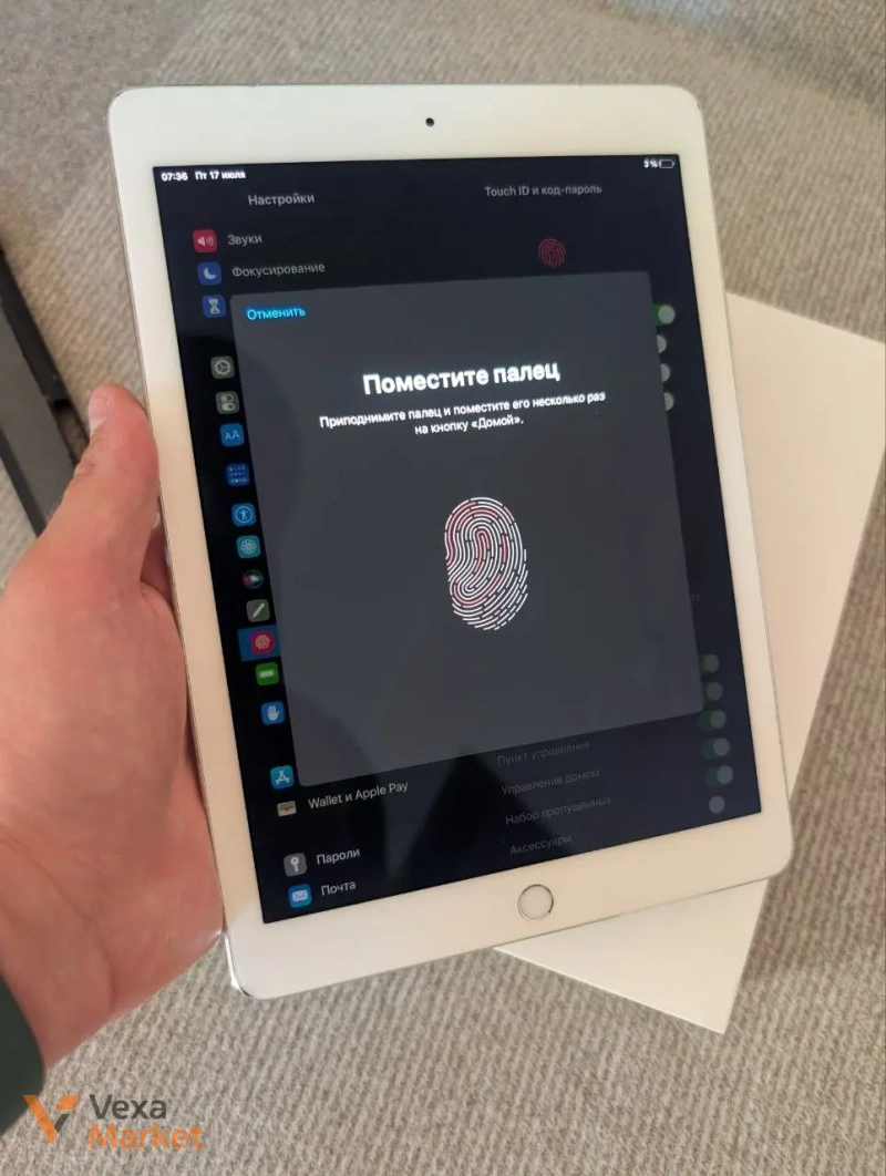 Apple iPad Pro 9.7" 256GB Wi-Fi + Cellular Silver — фото 2