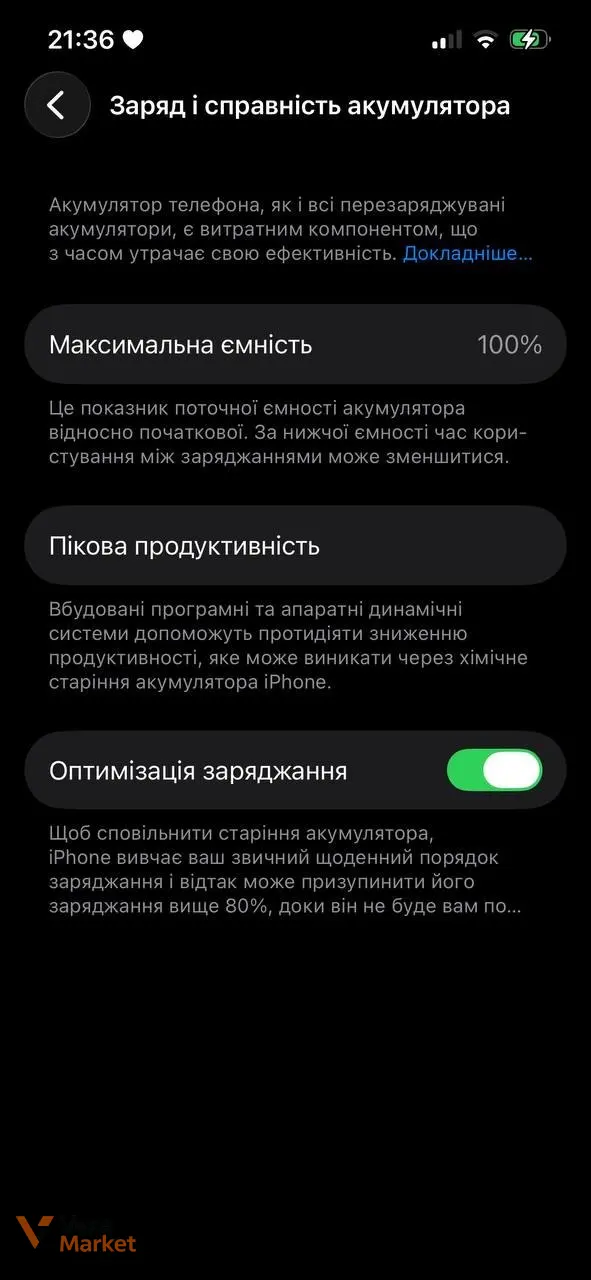 Apple iPhone 14 128 GB Blue — фото 6