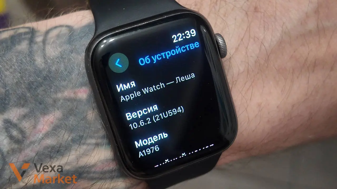 Apple Watch 4 44 ΠΌΠΌ