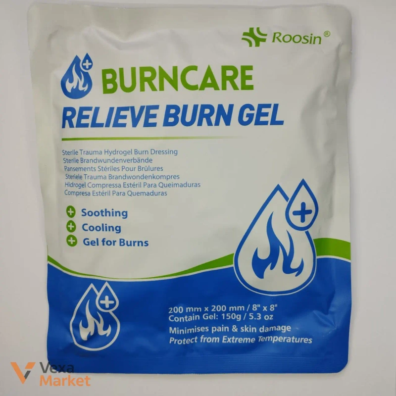 Атравматичні ножиці та протиопікова наліпка Burncare — фото 2