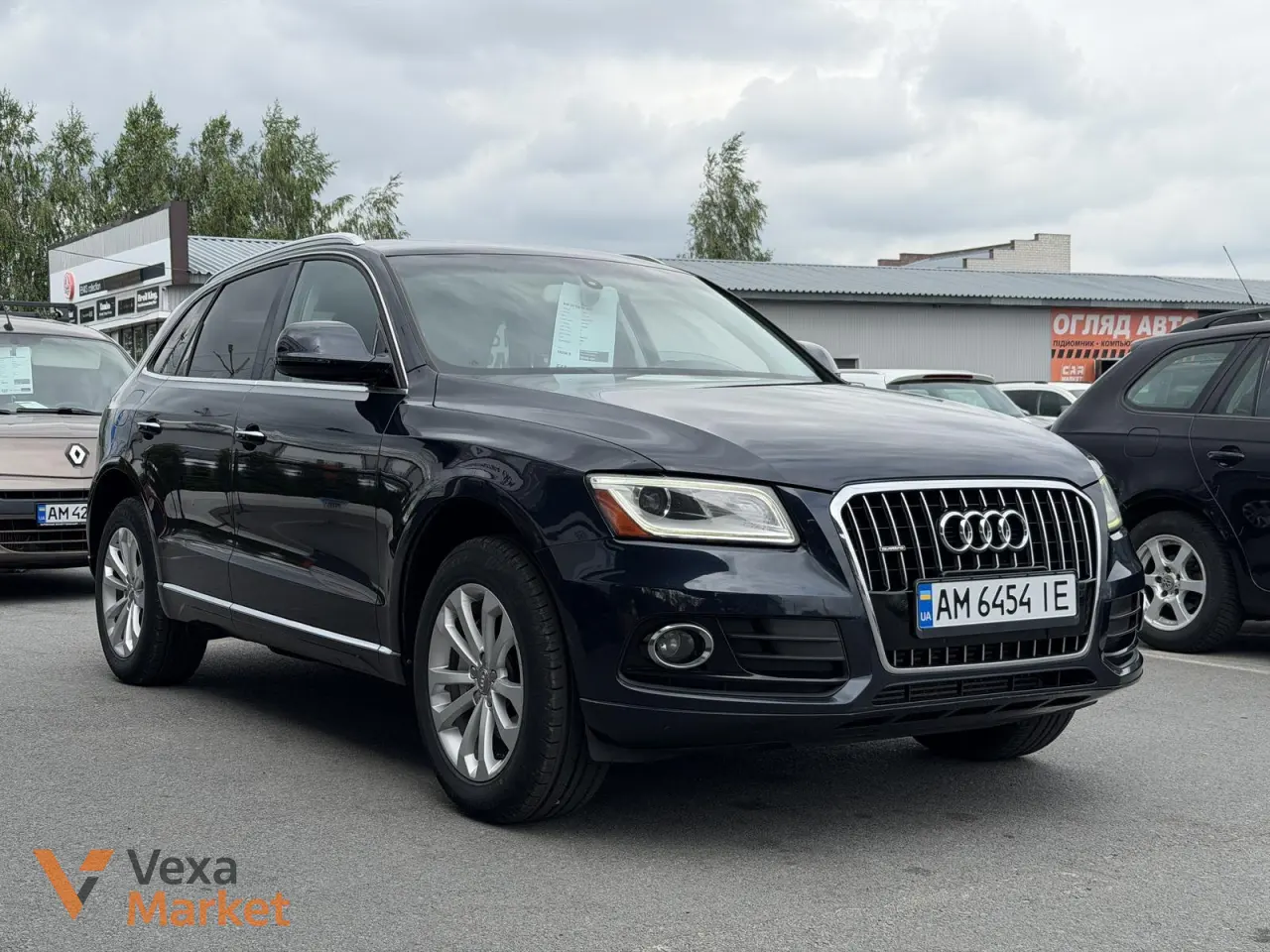 Audi Q5 Typ 8R (FL) 2015 Бензин Автомат Повний привід Синій — фото 2
