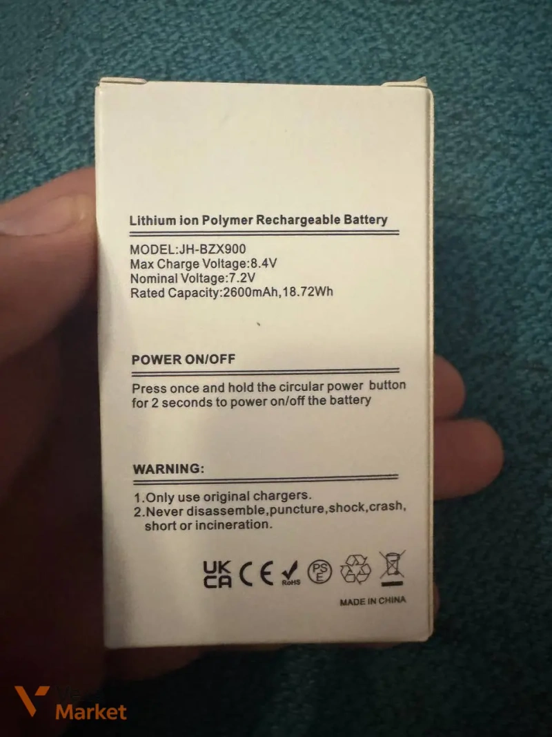 Батарея DJI FPV Intelligent Flight Battery Goggles Battery 2600mAh — фото 2