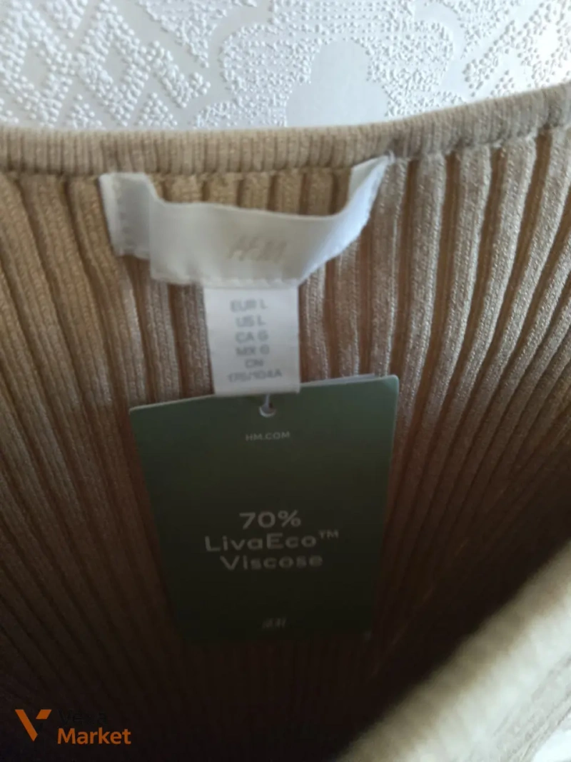 Базова трикотажна сукня в рубчик H&M, бежева, розмір L — фото 3