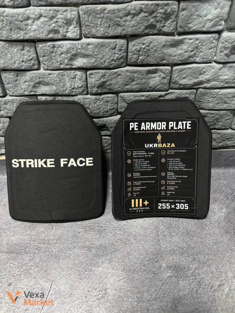 Бронеплити PE ARMOR PLATE NIJ III+ від Strike Face — фото 5