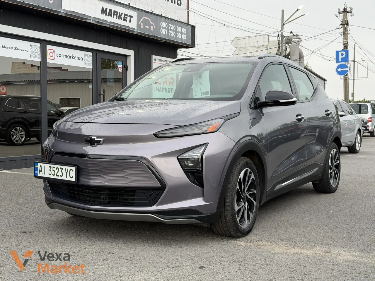 Chevrolet Bolt EUV I покоління 2021 Сірий