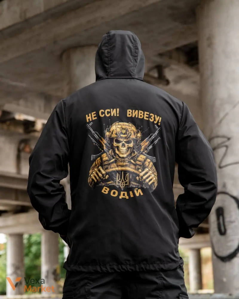 Чоловіча вітровка BORN OF WAR — фото 7