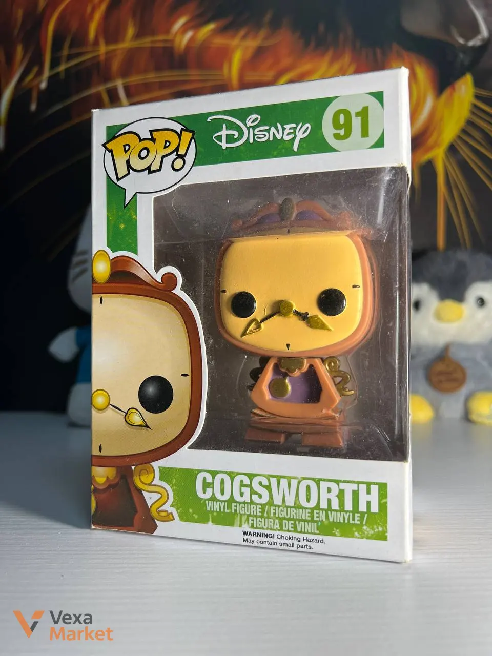 Disney Pop! Vinyl Figure Cogsworth #91 Beauty and the Beast