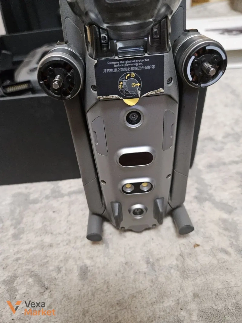 DJI Mavic 2 Zoom дрон — фото 3