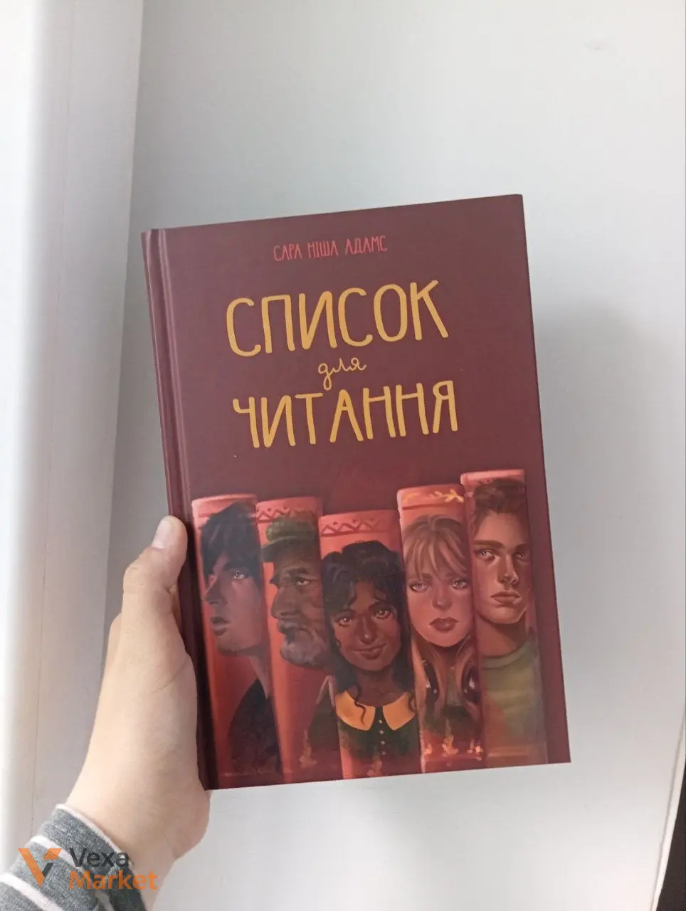 Добірка художніх книг: Франція, Залізна вдова, Книжкові хроніки та інші — фото 2