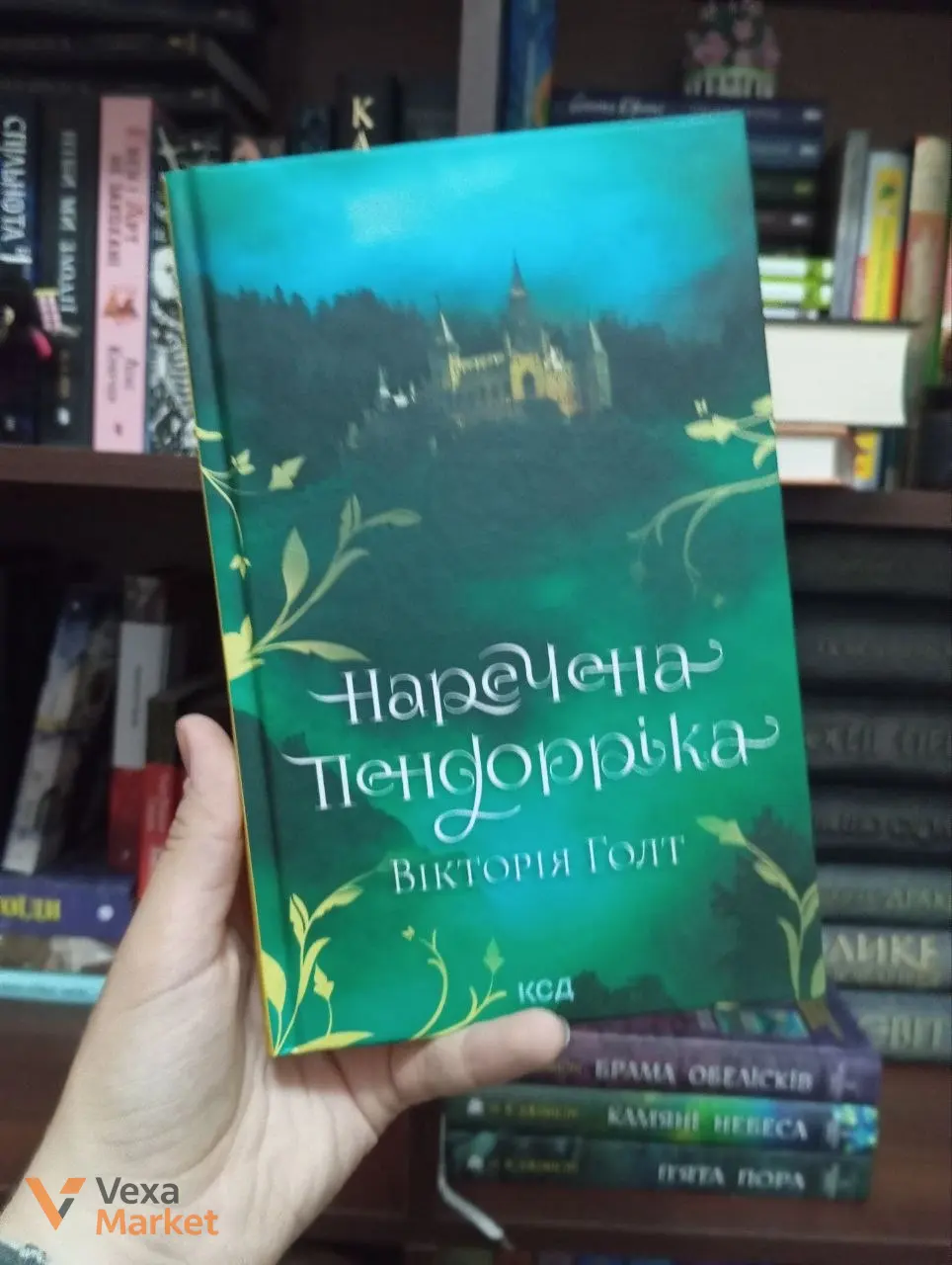 Добірка художніх книг: Франція, Залізна вдова, Книжкові хроніки та інші — фото 8