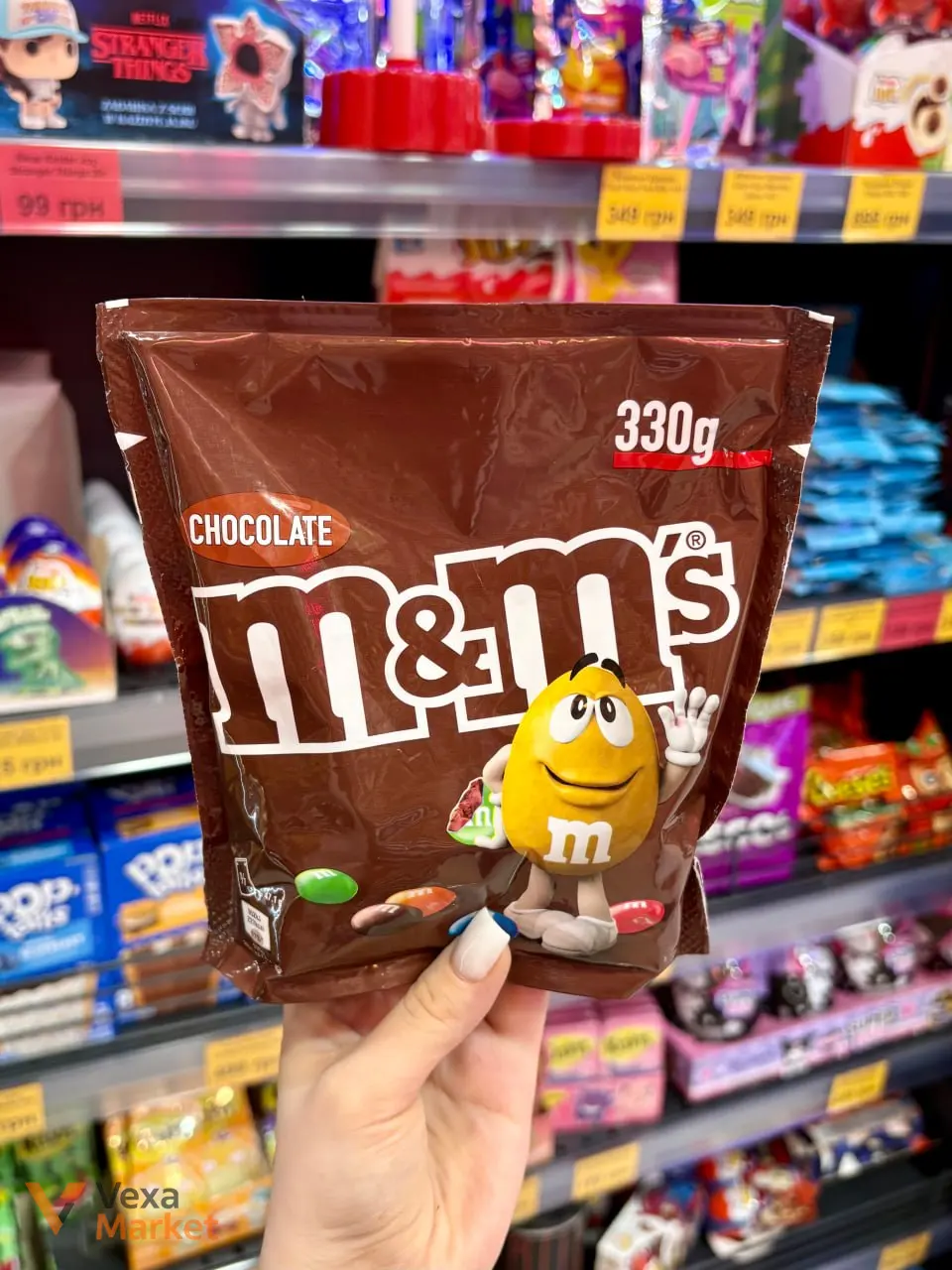 Драже M&M's Chocolate 330г