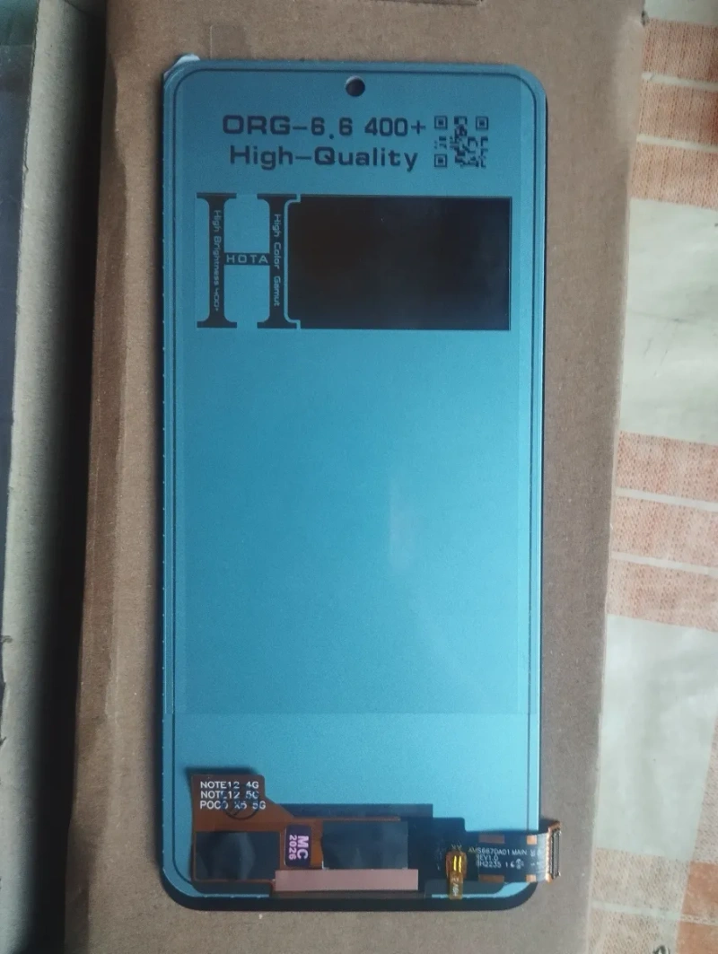 Экран для Xiaomi Redmi note 12 — фото 2