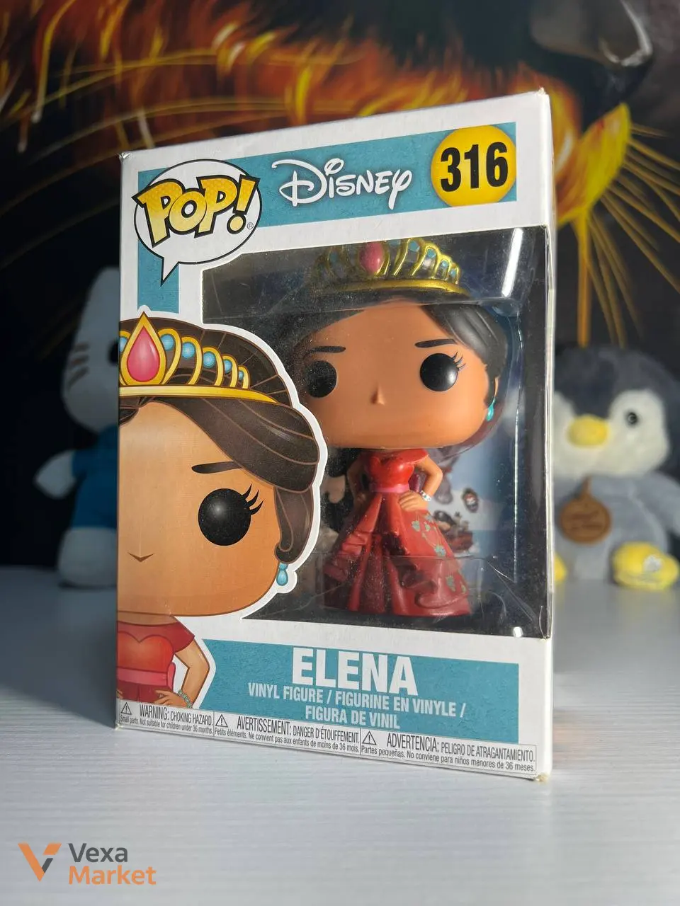 Elena of Avalor Funko Pop! #316 Disney