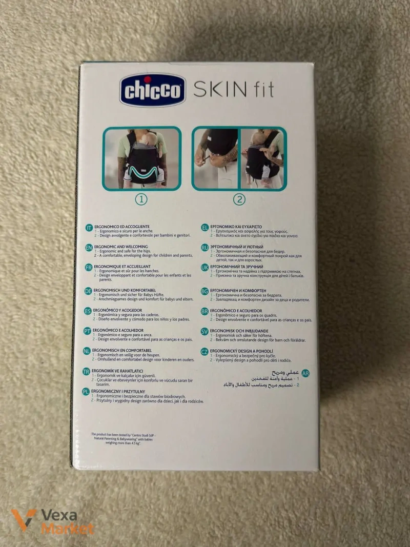 Ергорюкзак Chicco Skin Fit 0+ — фото 2