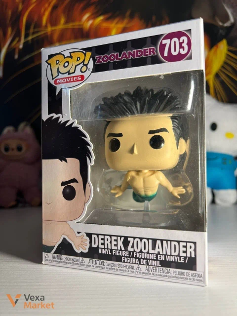 Фигурка Funko Pop! Movies Derek Zoolander #703