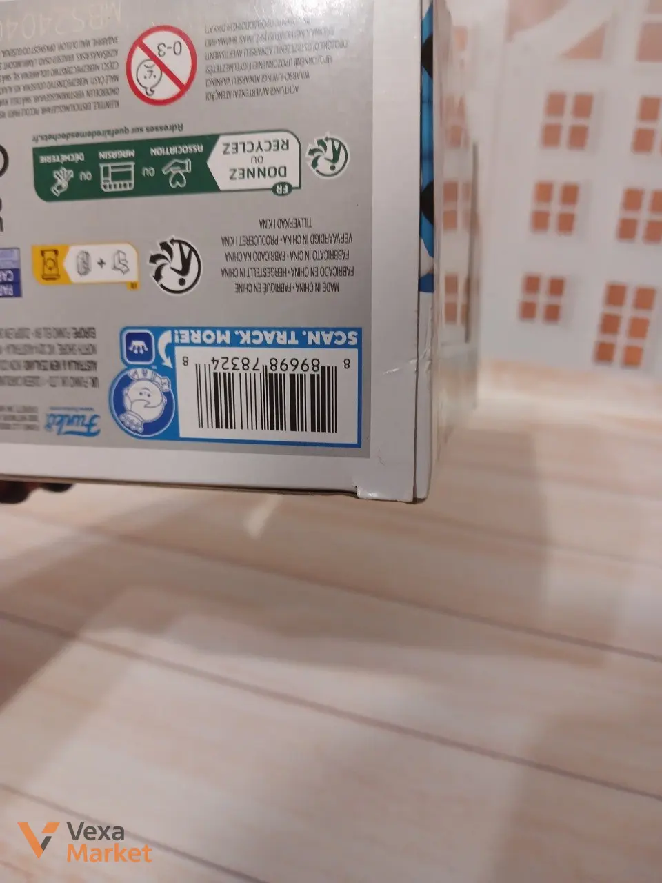 Фігурка Funko Pop! Papa Smurf The Smurfs 1525 — фото 8