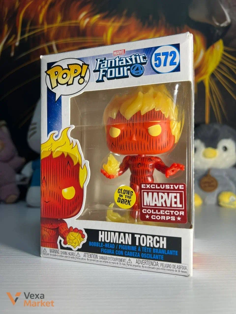 Funko Pop! Marvel Fantastic Four Human Torch #572