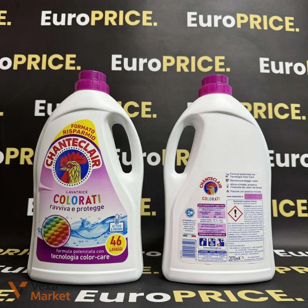 Гель для прання кольорових речей Chanteclair Colorati 2070 мл