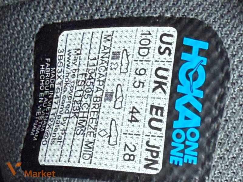 Hoka Anacapa Breeze Mid туристичні черевики 44 розмір — фото 5