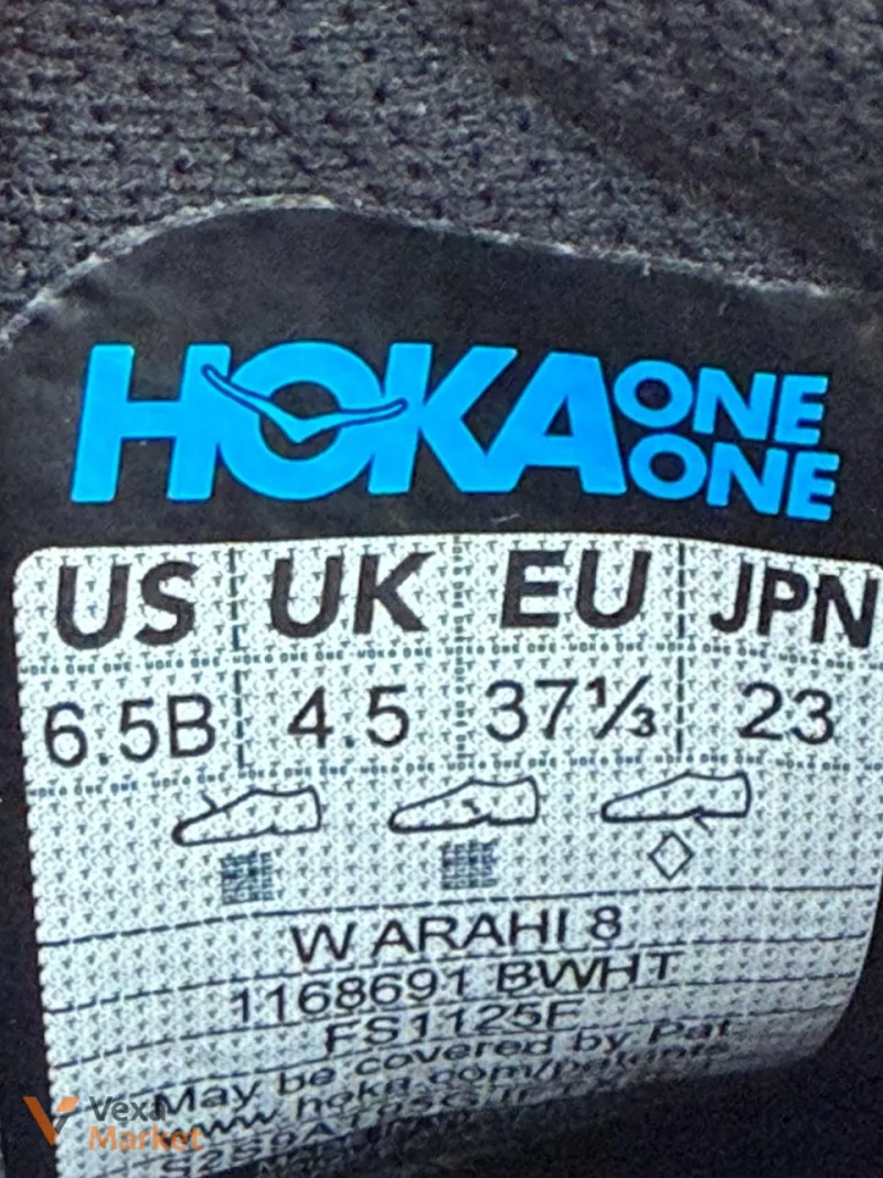 Hoka Arahi 8 Black/White — фото 5