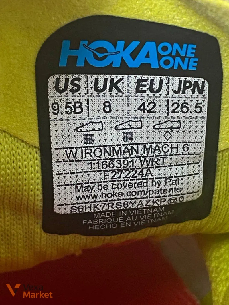 Hoka Mach 6 Ironman White / Red Alert — фото 5