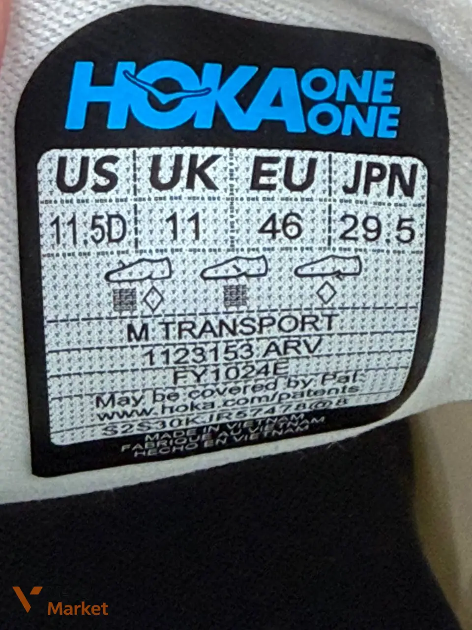 Hoka Transport кроссовки мужские 46, 42.5 Alabaster / Ray — фото 5