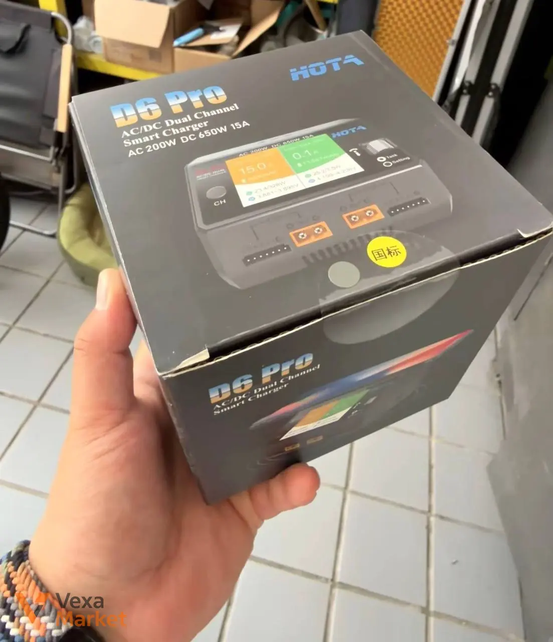 HOTA D6 PRO AC/DC Dual Channel Smart Charger