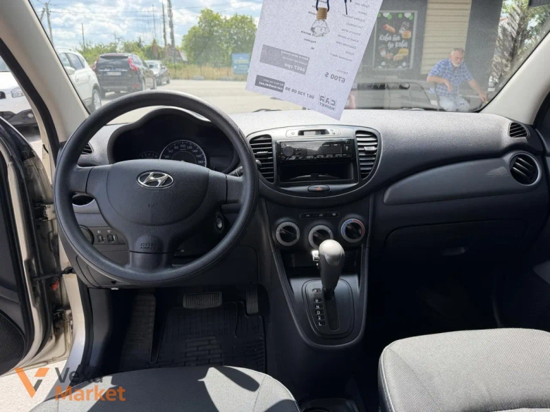 Hyundai i10 I покоління (FL) 2013 Бежевий — фото 6