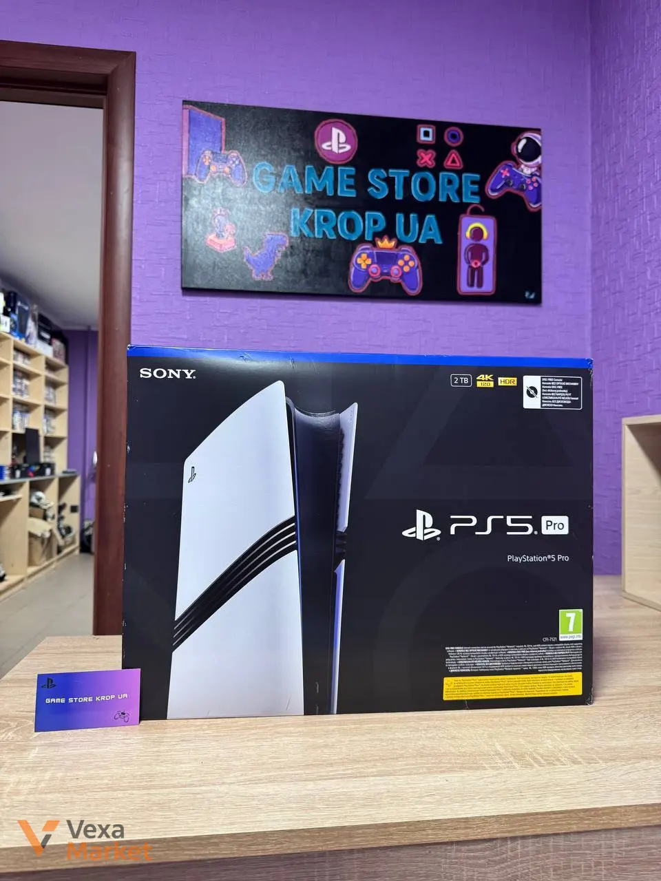 Ігрова консоль Sony PlayStation 5 Pro 2 TB