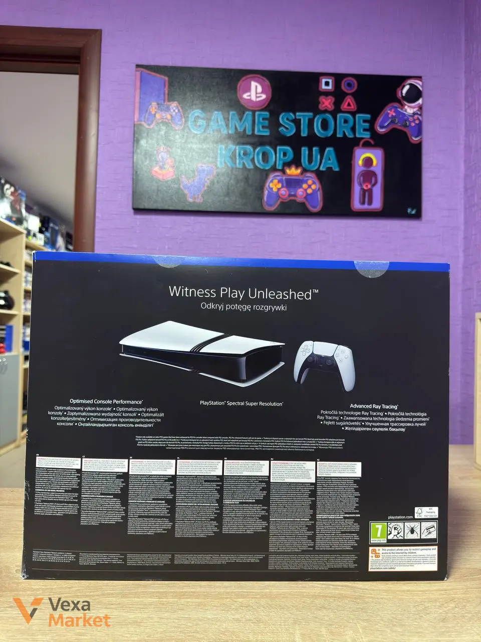 Ігрова консоль Sony PlayStation 5 Pro 2 TB — фото 4