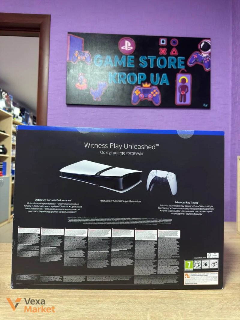 Ігрова консоль Sony PlayStation 5 Pro 2 TB — фото 4