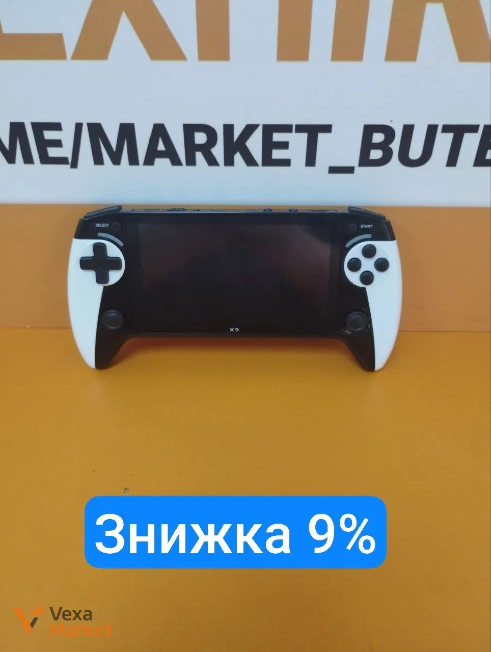 Ігрова приставка X9 консоль, 8 Гб