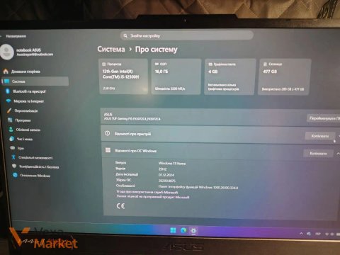 Ігровий ноутбук Asus TUF Gaming F15 FX507ZC4 i5-12500H 16GB RAM