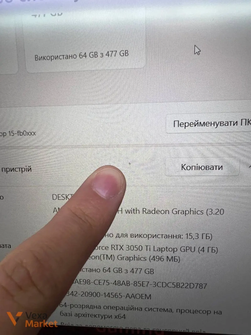 Ігровий ноутбук HP Victus 15 з процесором Ryzen 7 5800H, 16Gb DDR5, RTX 3050Ti — фото 5