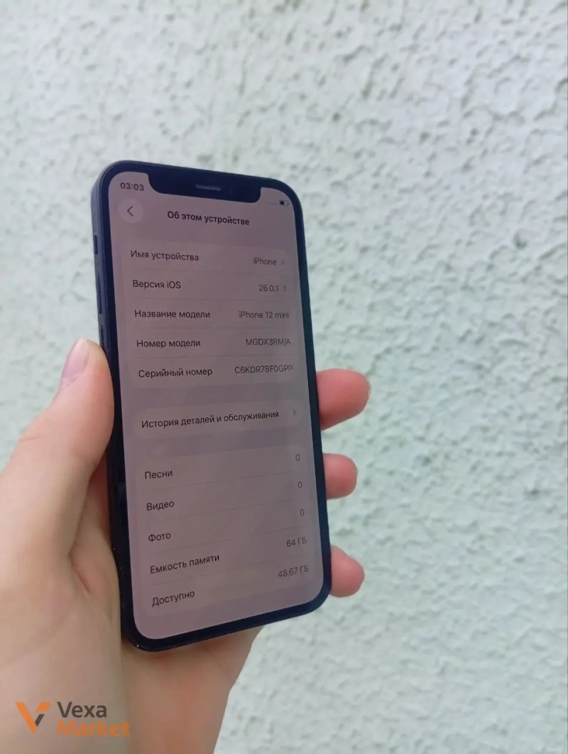 iPhone 12 Mini 64GB Neverlock — фото 5
