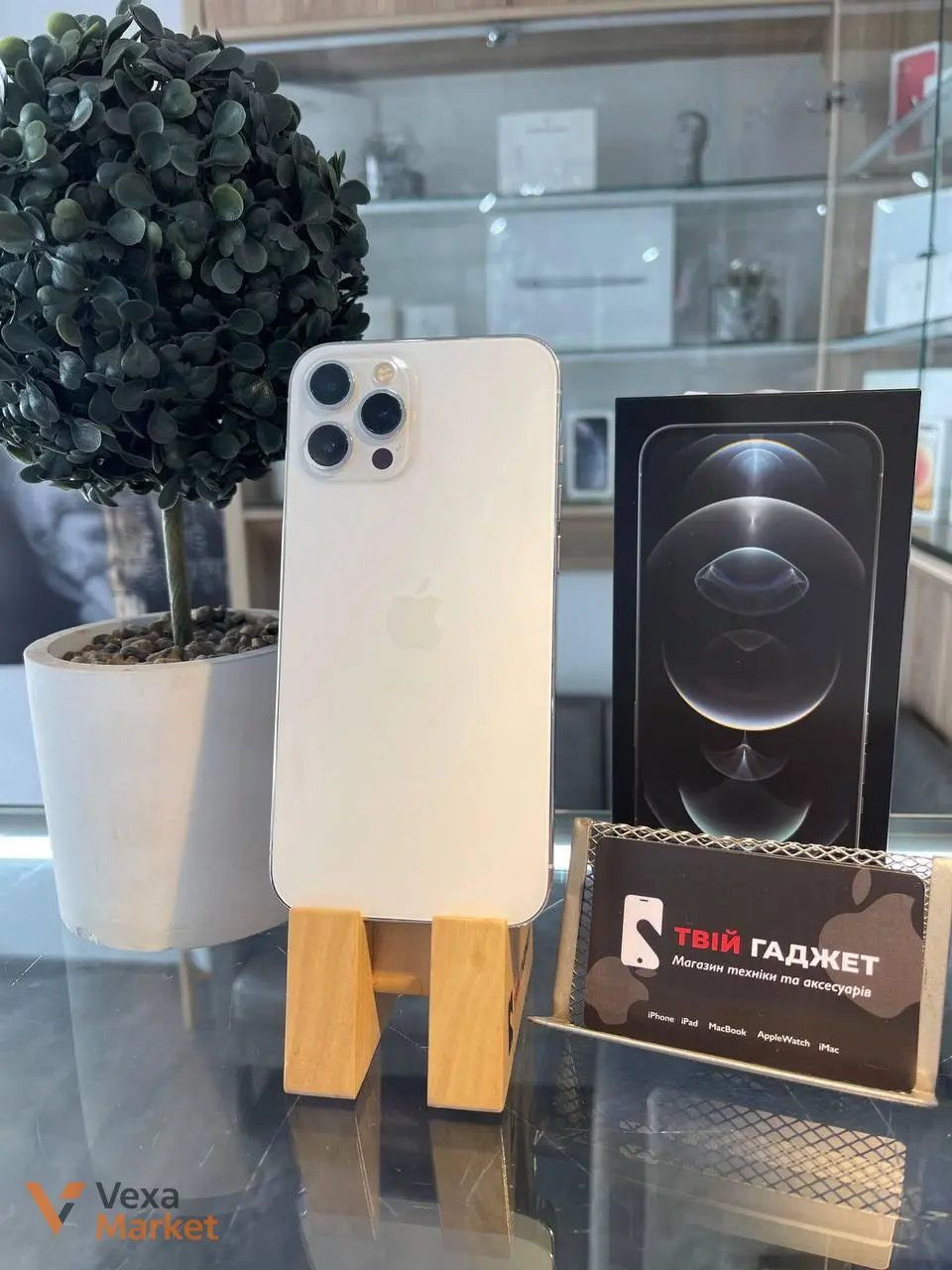 iPhone 12 Pro Max 128GB Silver