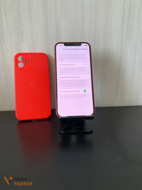 iPhone 12 Product Red