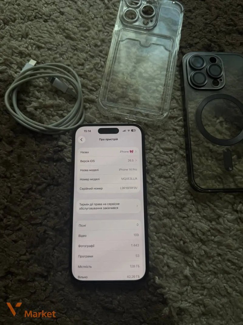 iPhone 14 Pro 128GB Neverlock esim — фото 6