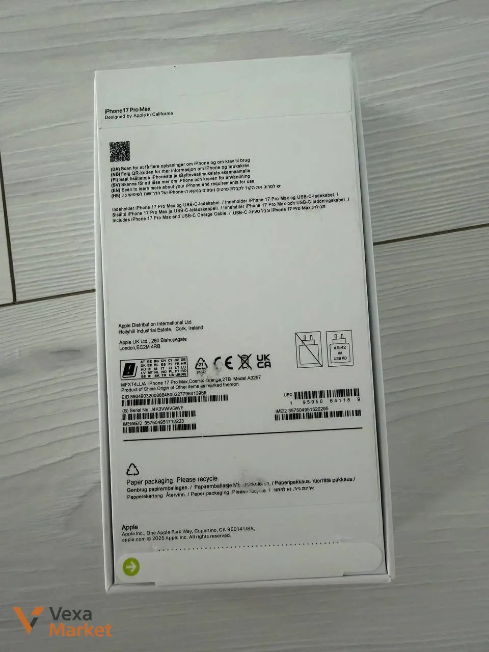 iPhone 17 Pro Max 2TB