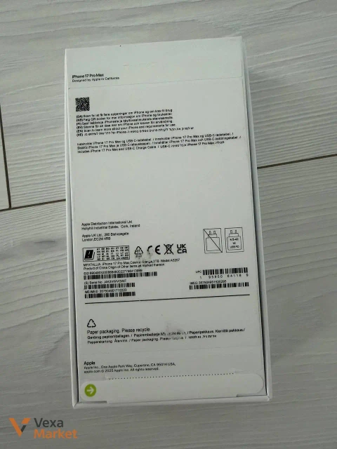 iPhone 17 Pro Max 2TB