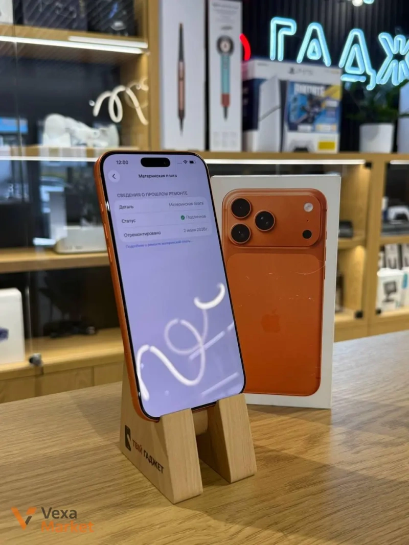 iPhone 17 Pro Max Cosmic Orange — фото 4