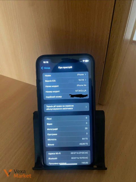 iPhone XR 64GB Black