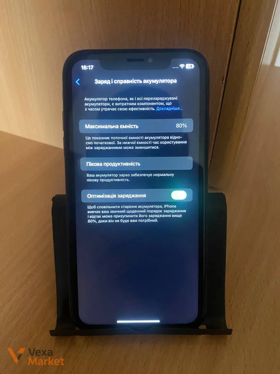 iPhone XR 64GB Black — фото 2