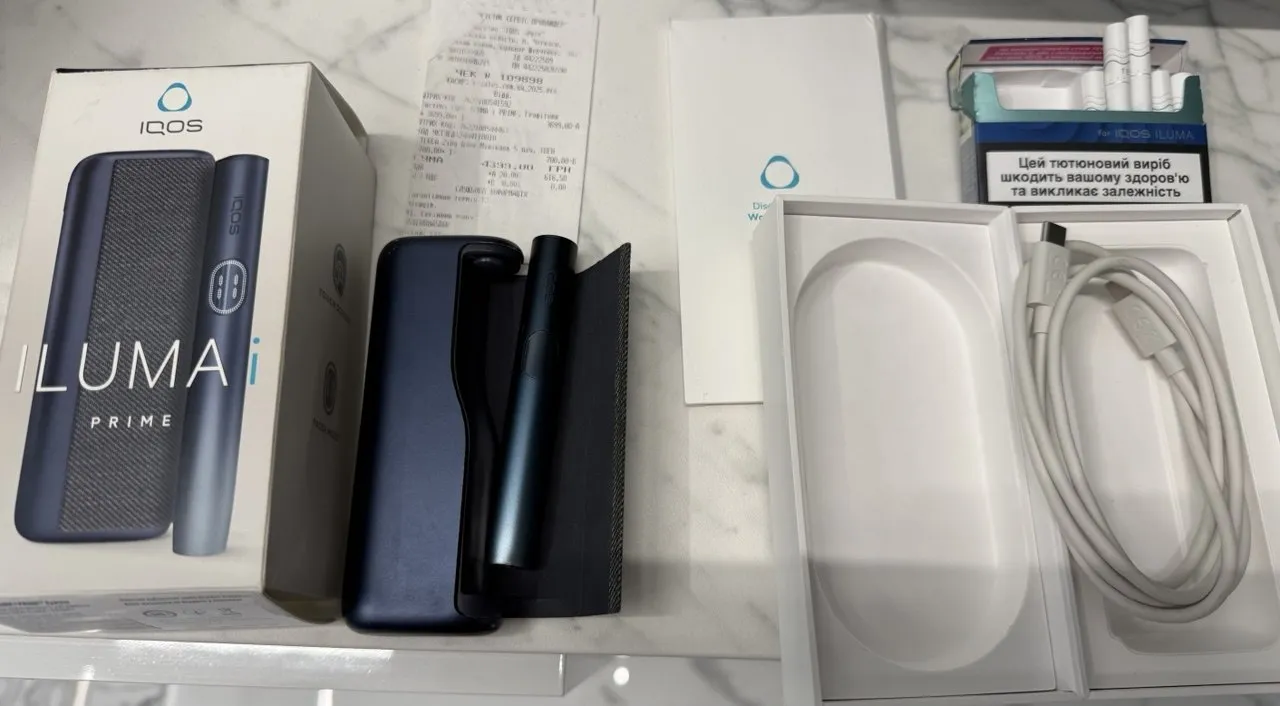 IQOS Iluma Prime